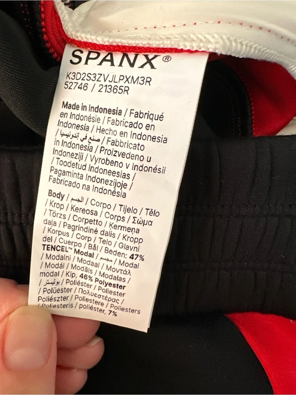 SPANX AirEssentials Black Wide-Leg Pants with Red and White Side Stripes - Picture 8 of 8